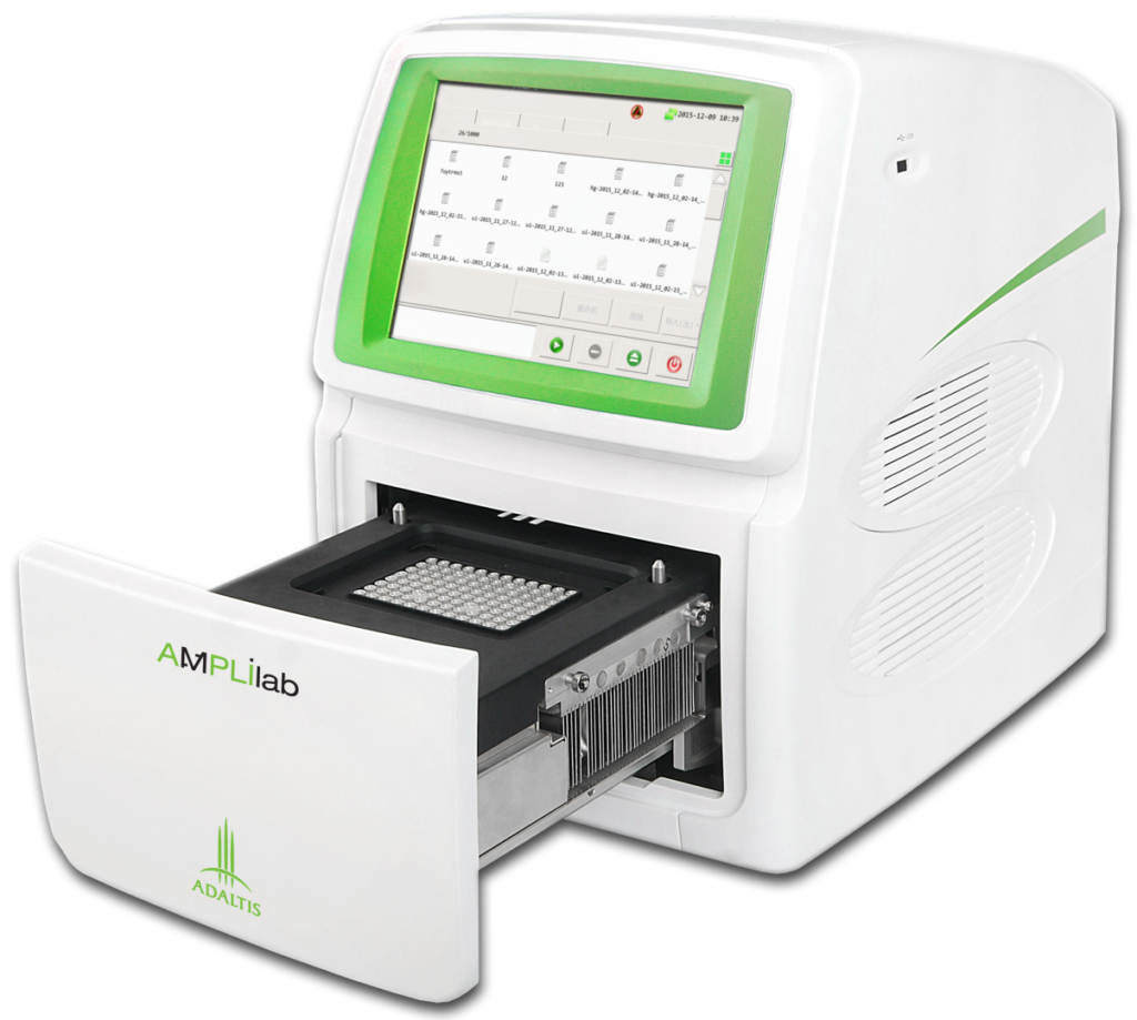 real-time-pcr-adaltis-new-epimed-epsilon-medical-group